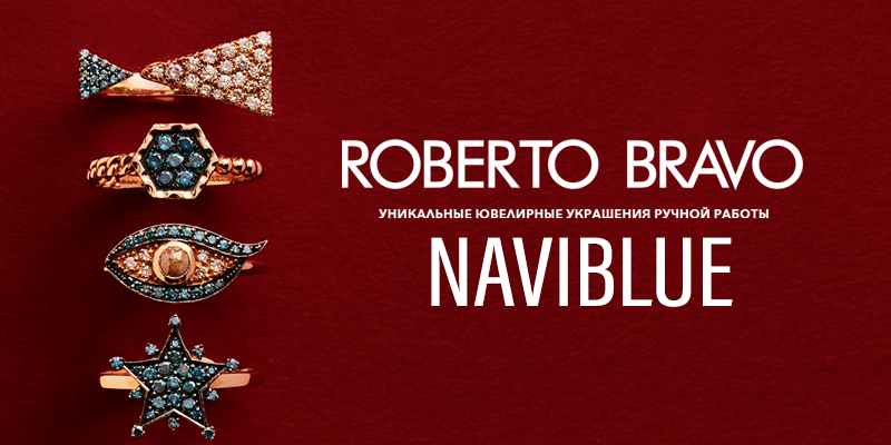 naviblue